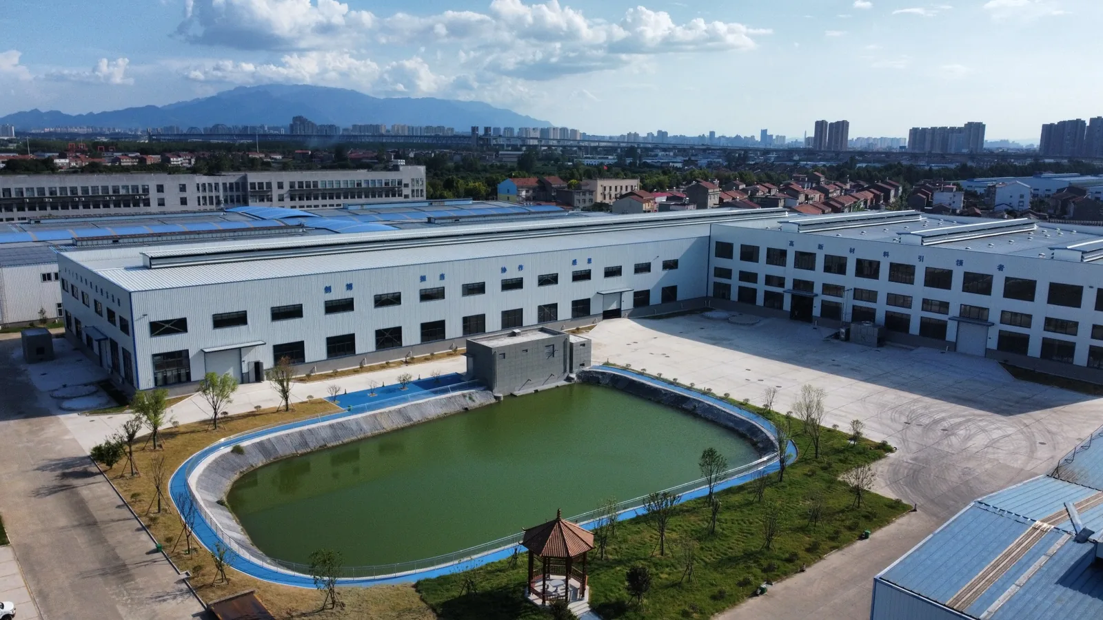 Factory aerial close view